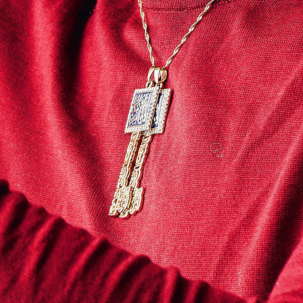 19 Keys Calligraphy Necklace( Pre-order) Ships in 2 weeks