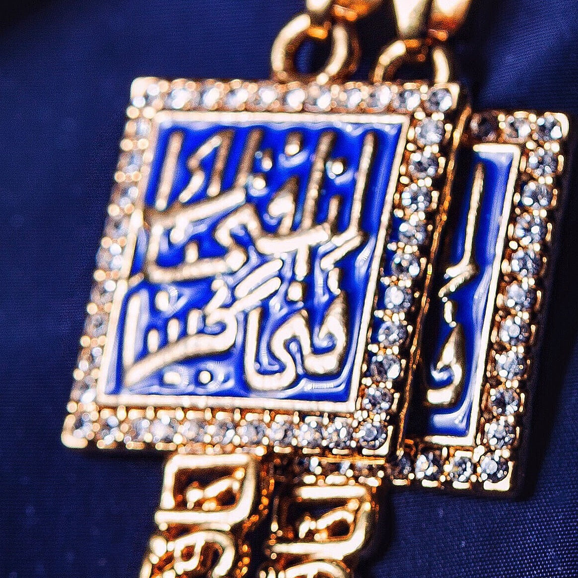 19 Keys Calligraphy Necklaces